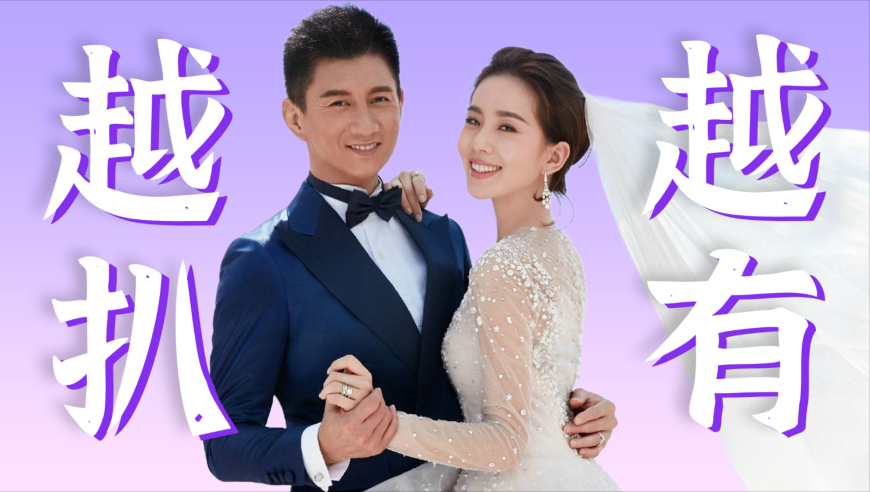 2025澳门六开彩正版资料大全,北大保安用10年逆袭成律师,机构预测与落实方法揭秘_游戏版V9.11